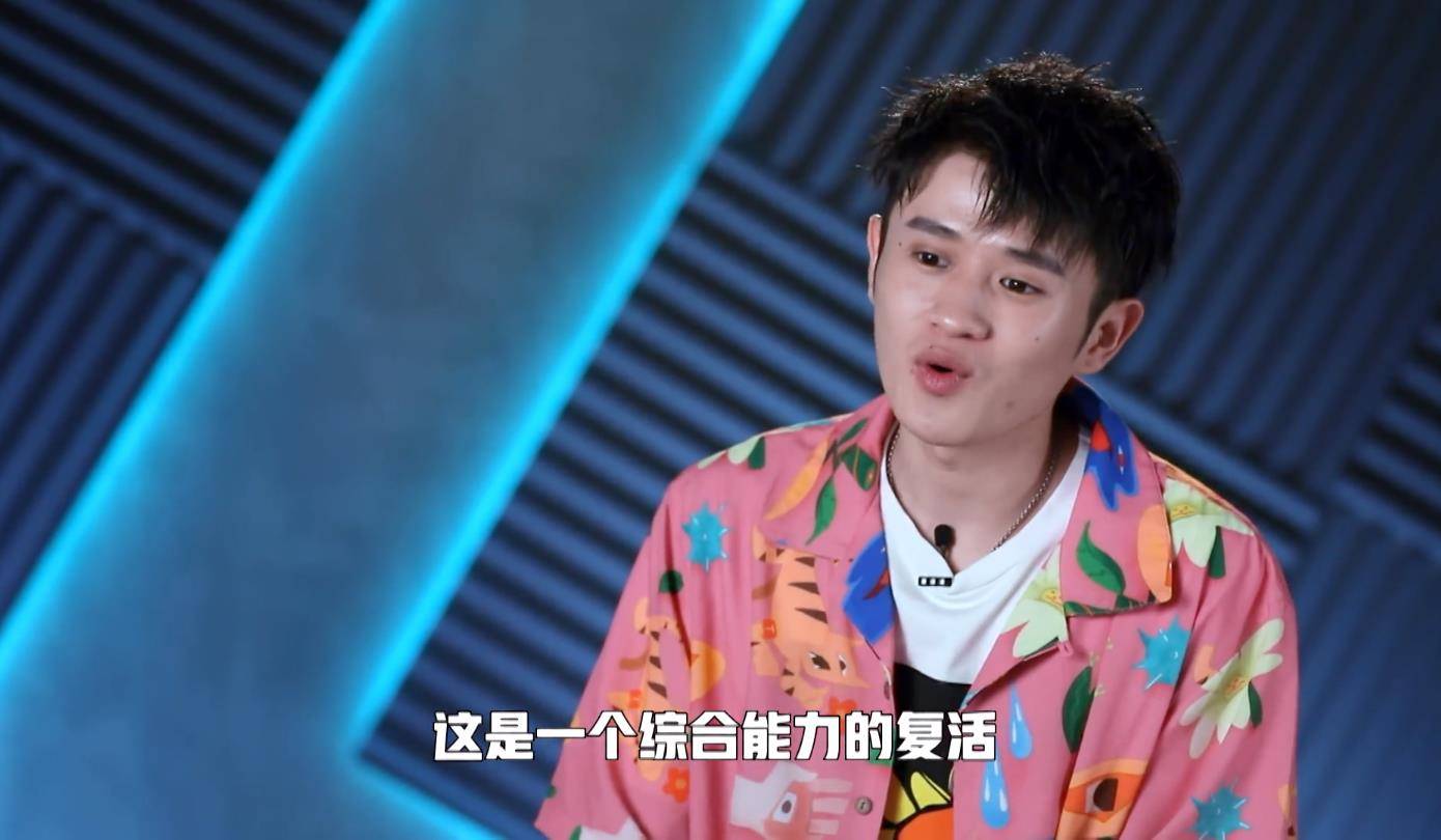 包含绝地求生选手爆冷获胜，专家预测失准的词条