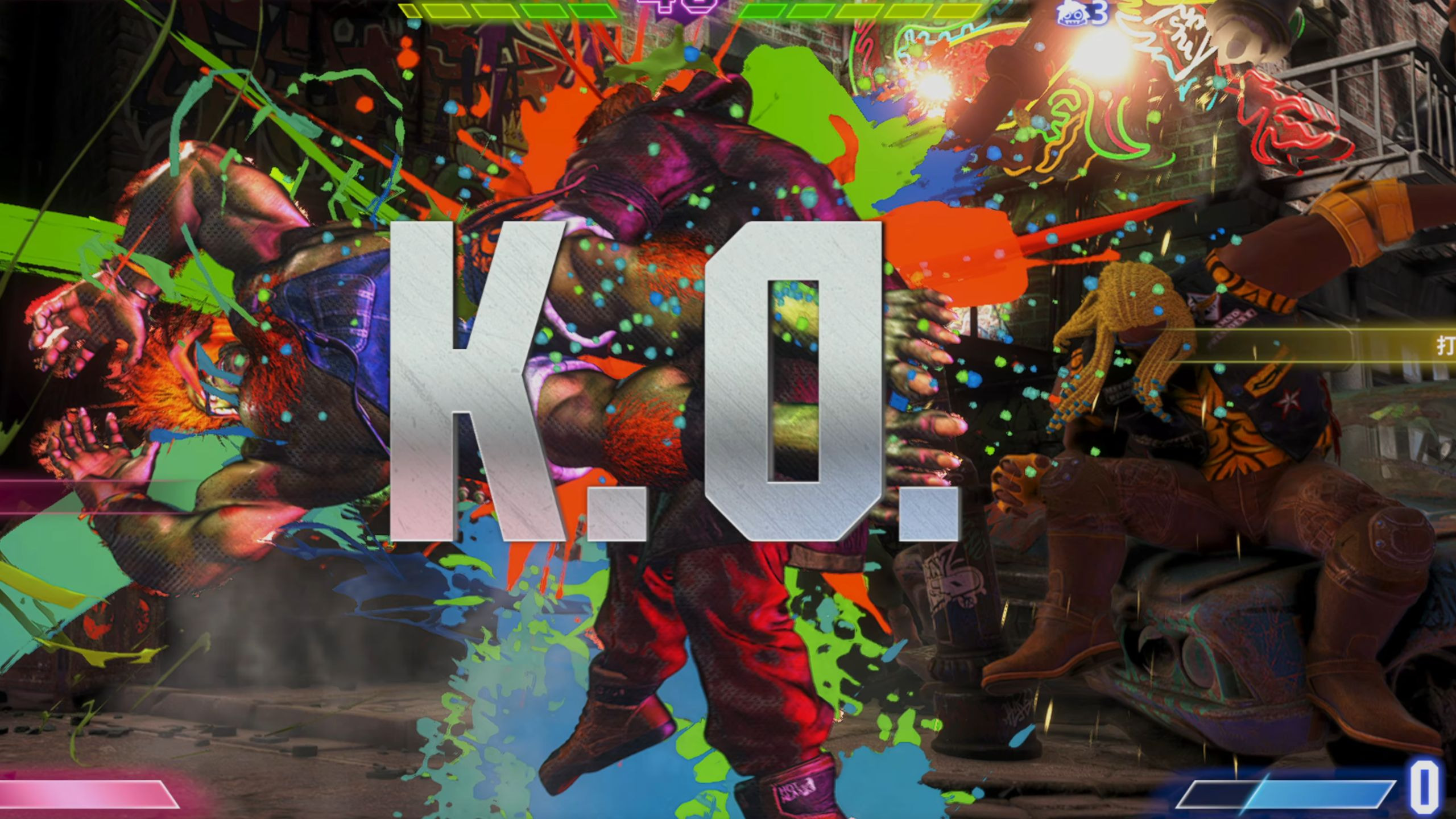 开云体育官网-惊天逆转！街霸6战队挺进四强