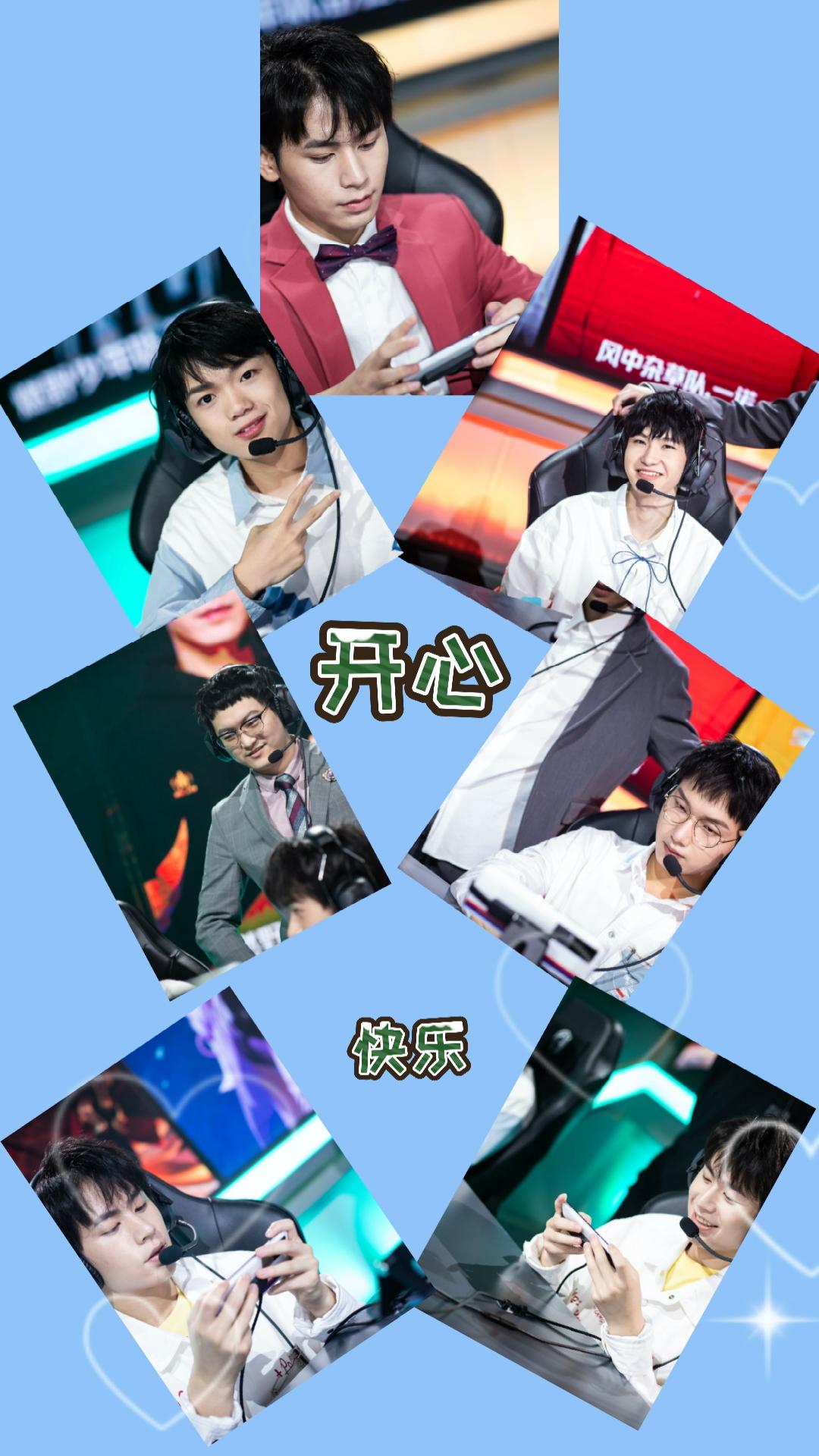 开云体育入口-王者荣耀明星选手受伤退赛，引发热议