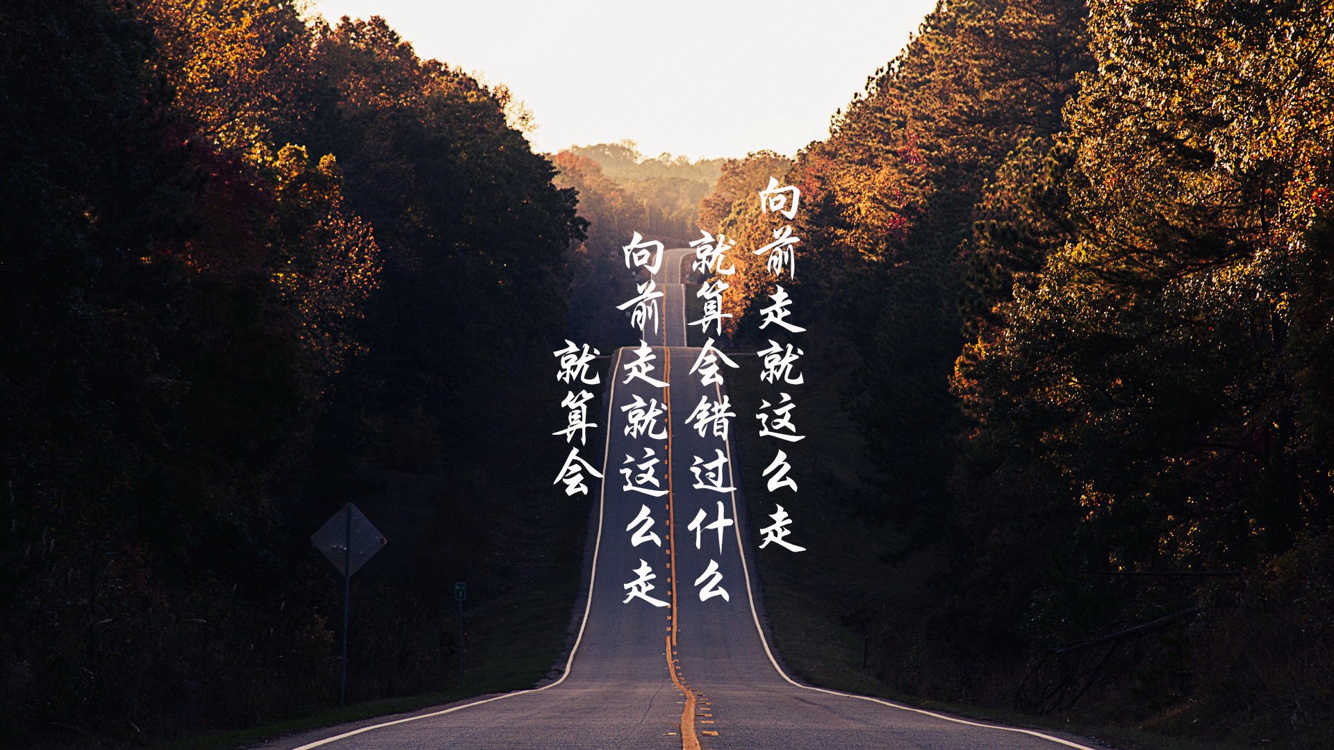 开云体育官网-雷霆风暴撕裂银黑壁垒，米切尔化身节奏舞者终结马刺时代