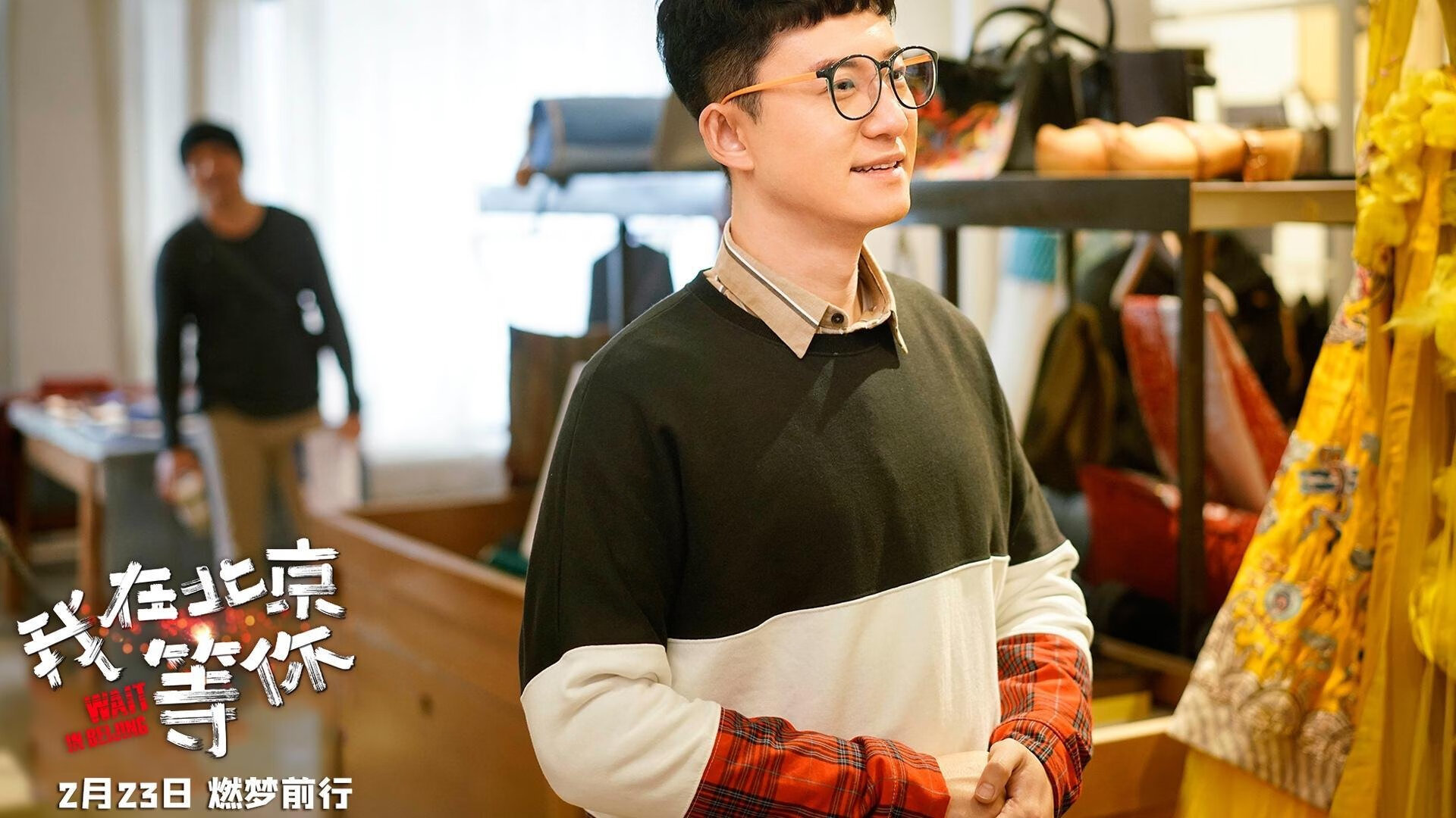 浓眉的拓荒之战，国际篮球冠军淘汰赛上演史诗对决