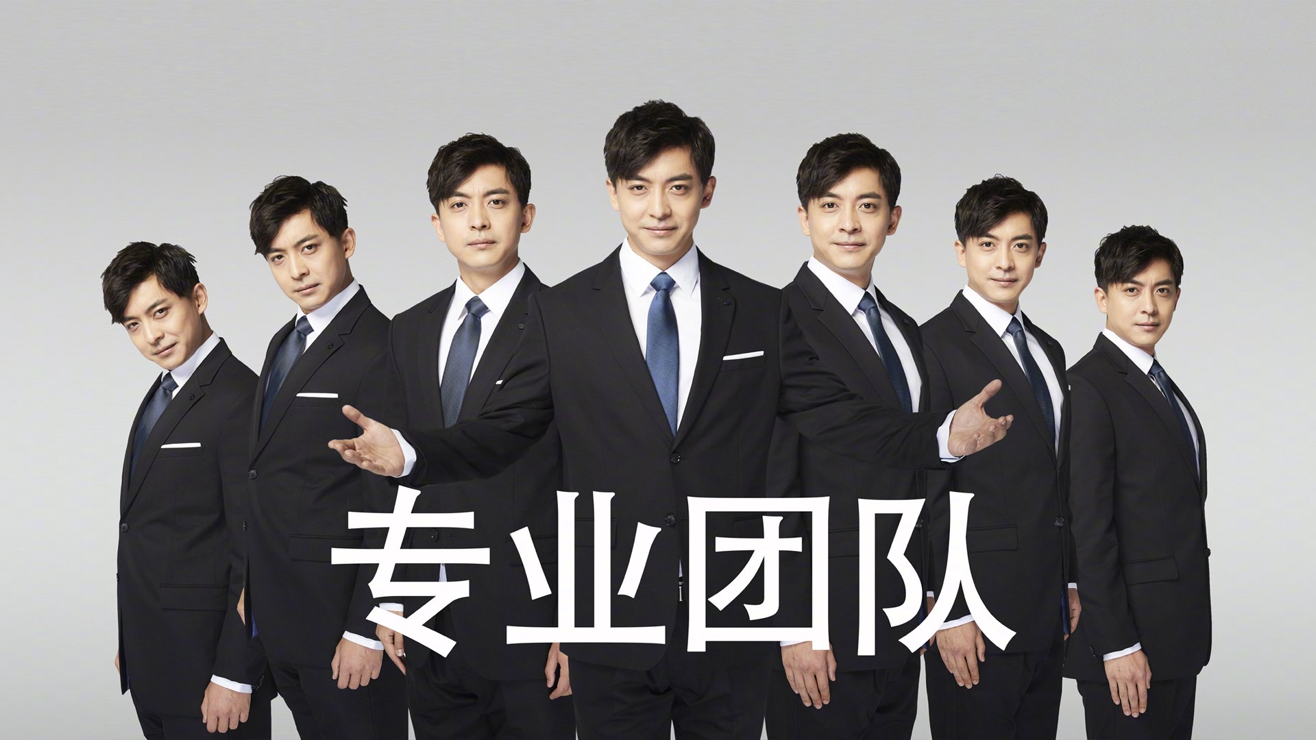 铁血、郁金香与紫金王朝，战术体系如何定义胜利