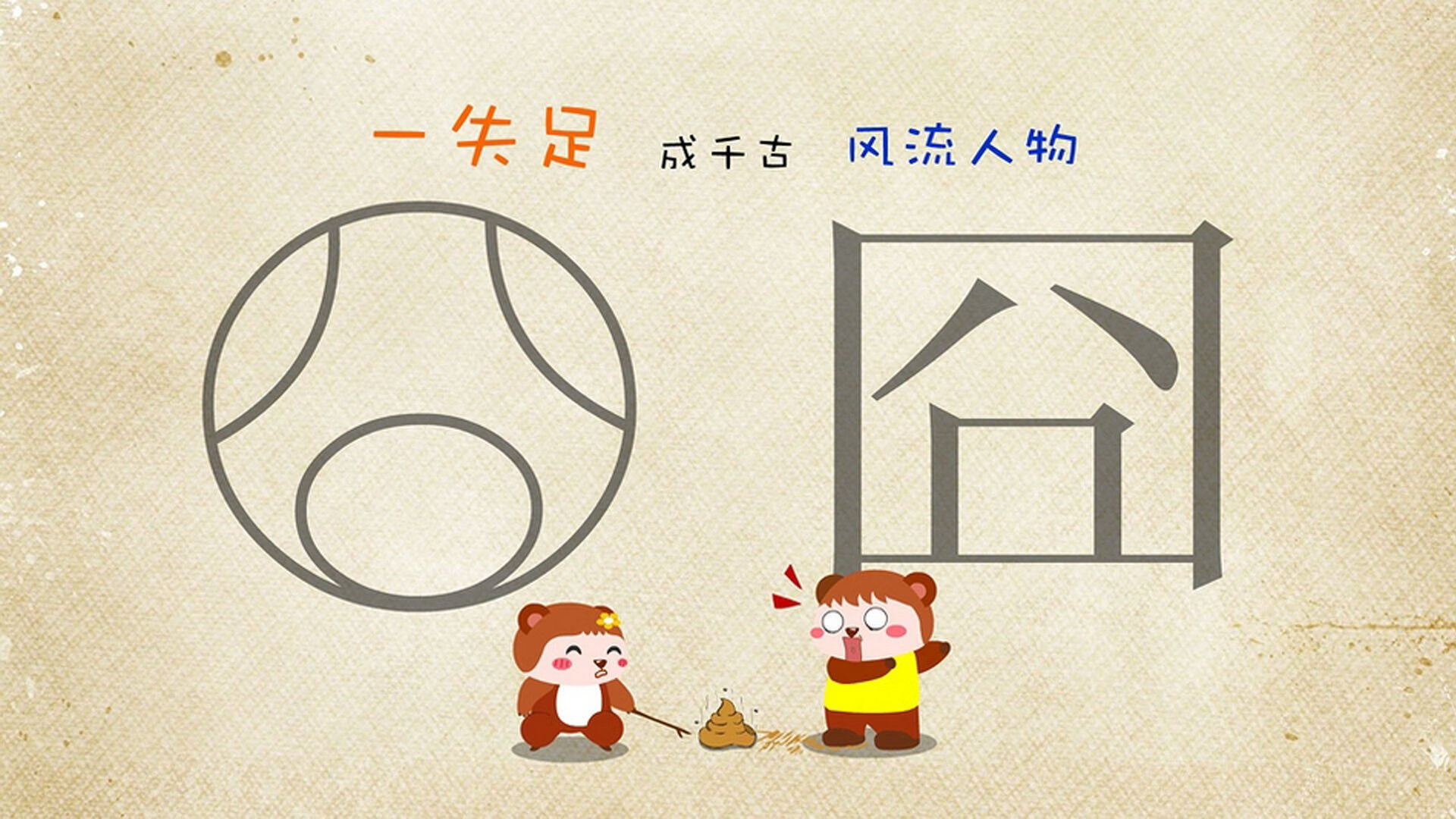 为抢七而生的基因序列，解码卢卡·东契奇的大舞台密码