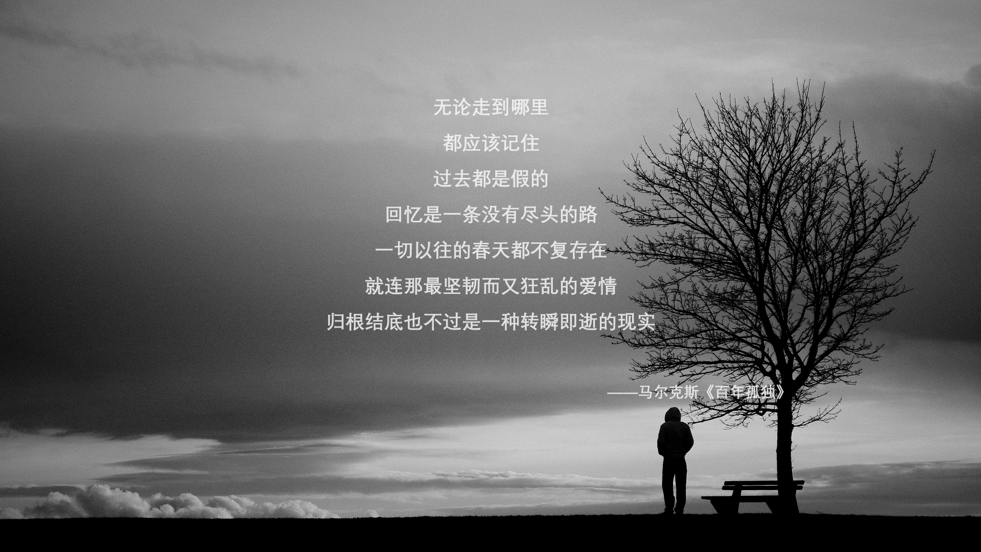 数据风暴，瑞士逆转贝蒂斯的奇迹与德布劳内全面爆炸的启示