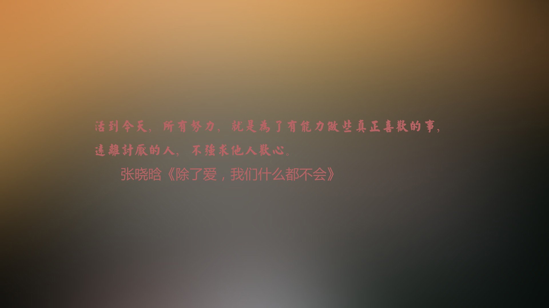 从孤胆英雄到战术核心,贝林厄姆一肩扛起利物浦,击碎蓝军反扑梦