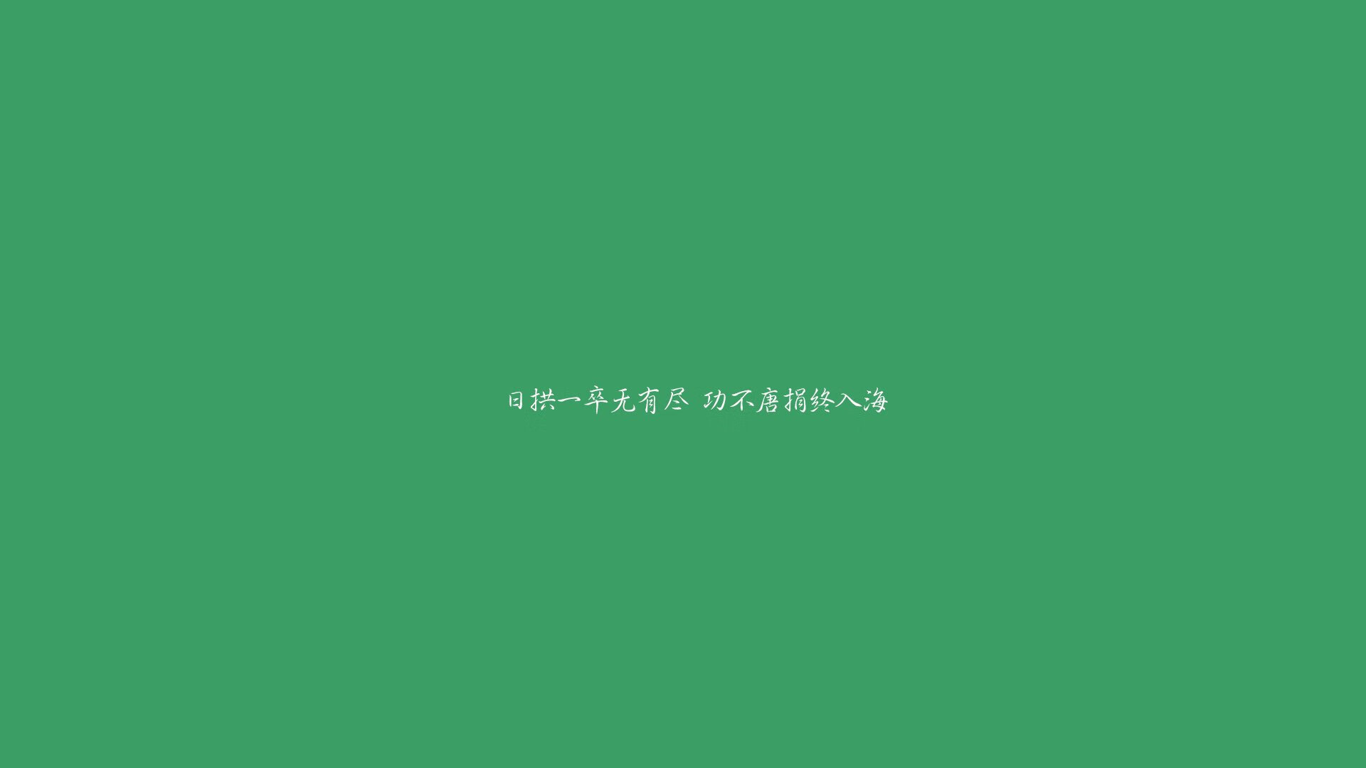 开云体育平台APP-冰冷的真相，法比尼奥爆发的那个夜晚，毕尔巴鄂正在碾压切尔西