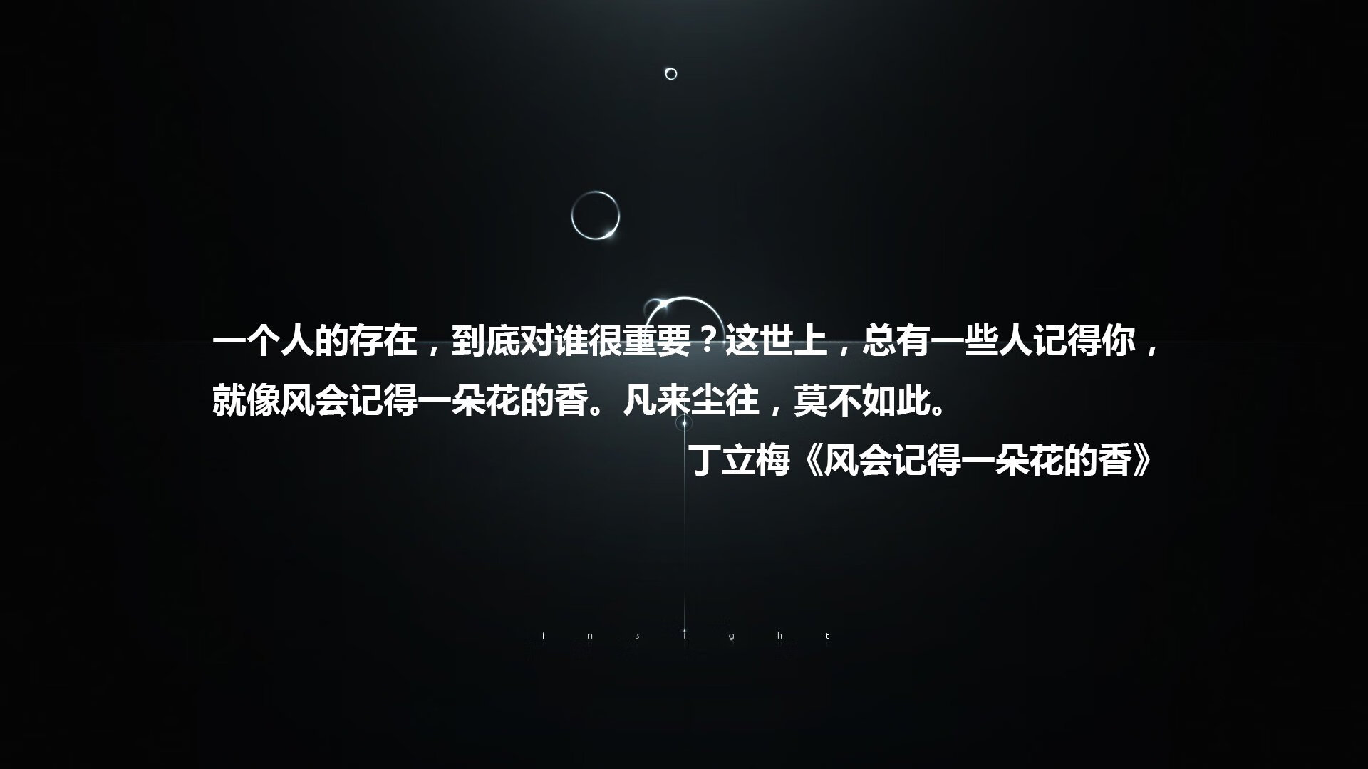 开云体育APP下载-铁血防线破坚冰，奥地利精准一击掀翻冰岛，加维成G组最大变数