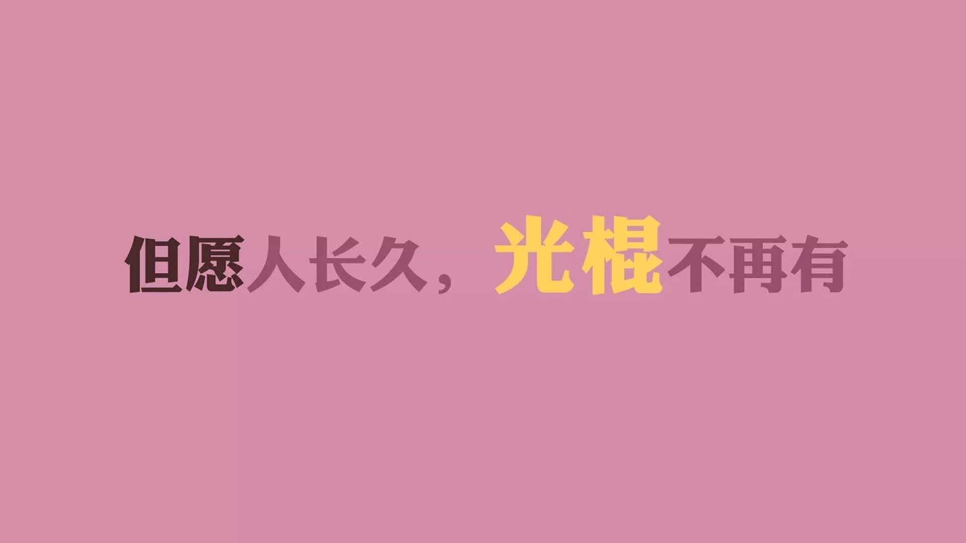 这是一篇关于2026年世界杯D组焦点战的深度文章，标题和内容都力求唯一性—聚焦于加维的个人传奇演绎与葡萄牙的经典绝杀
