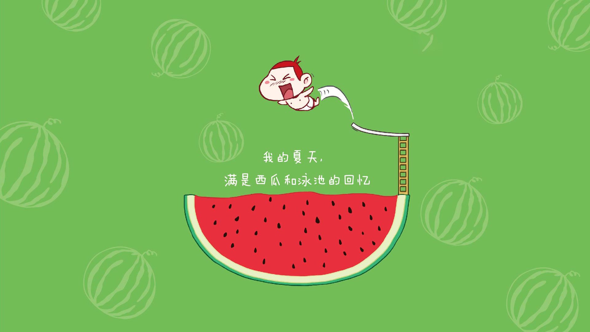 北欧风暴中的火线救主,苏亚雷斯致命一击,瑞典险胜奥地利挺进G组头名