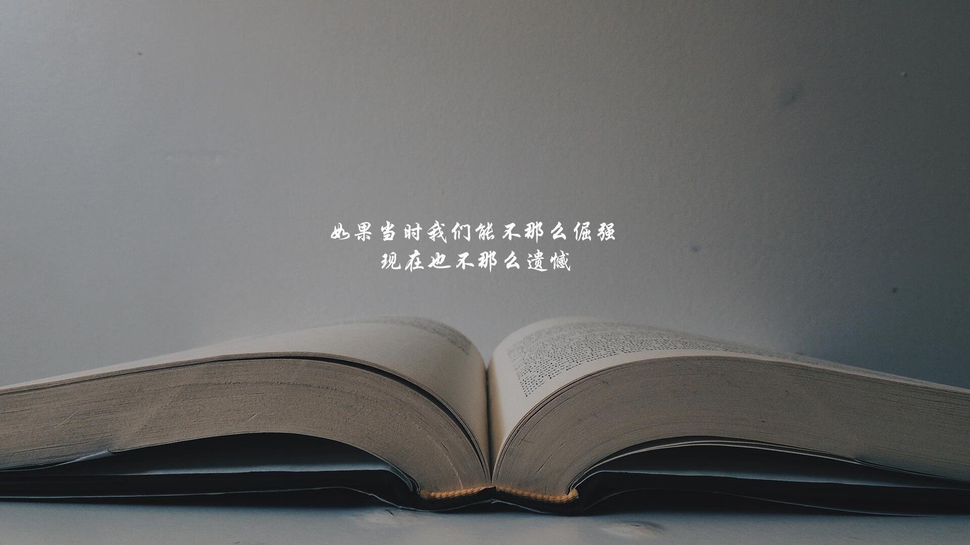 开云体育中国-绝无仅有的宿命之战，2026世界杯G组，库尔图瓦以异乡人之名书写德国门神神话