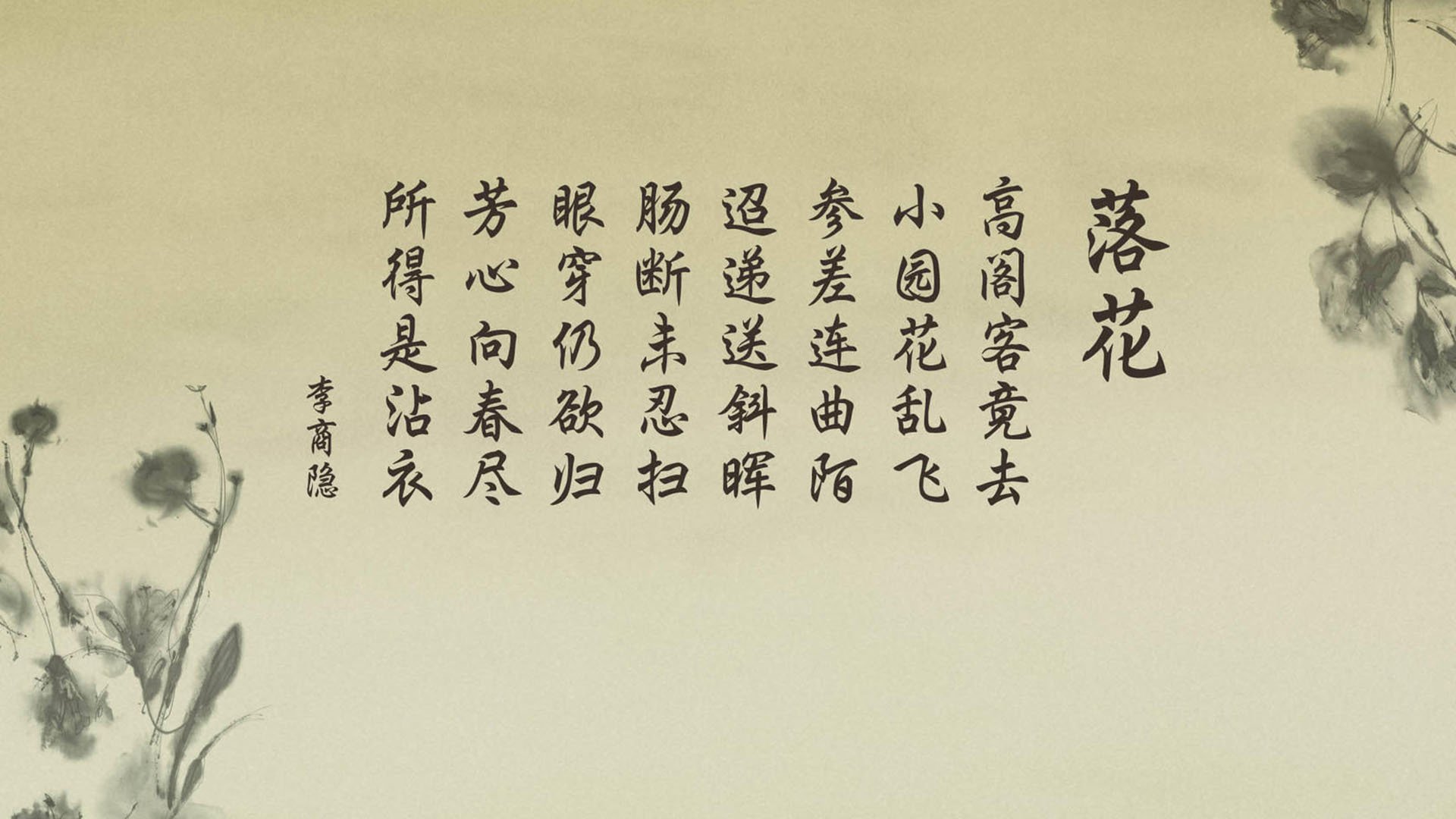 铁血中场的胜利宣言,德容掌舵、奥地利碾压瑞典,2026世界杯硬核之战重塑欧洲格局