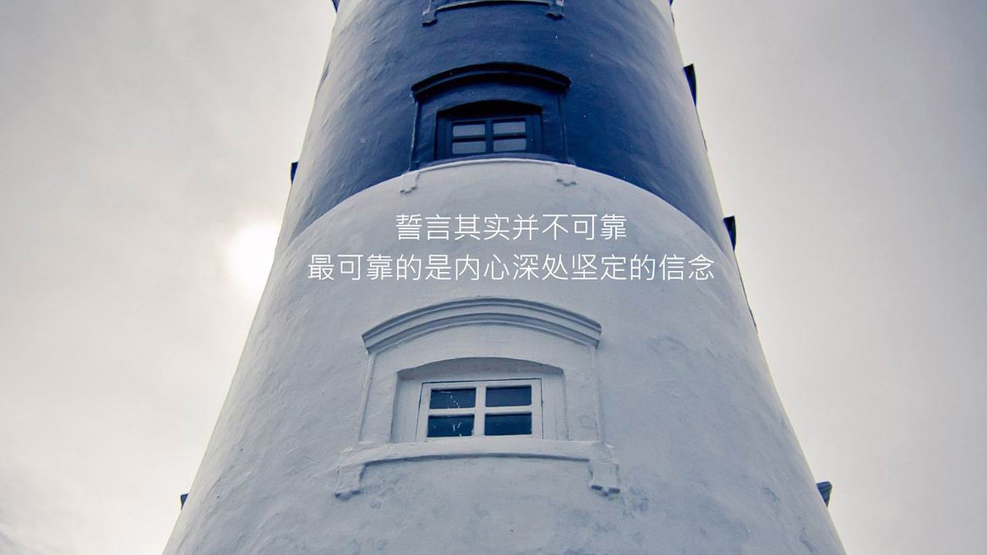 亚洲之光的独舞，德意志战车在孙兴慜禁区前轰然熄火