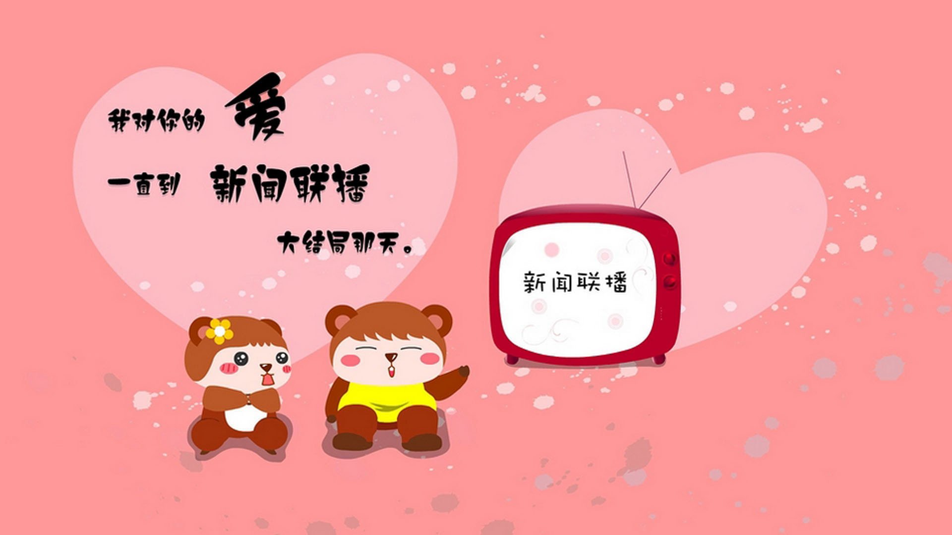 开云sport-那唯一一场，让时间停顿的世界杯，2026 D组，秘鲁决战泰国，萨卡的孤星闪耀