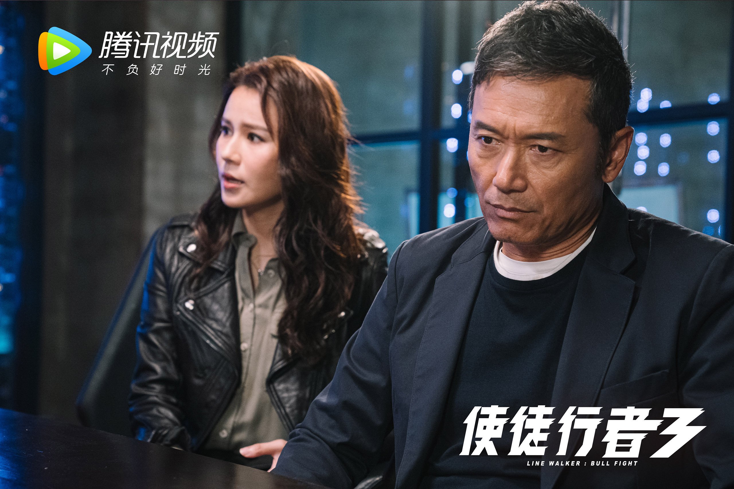 冰与火之歌，C罗点燃北欧寒夜，智利人用铁血铸就2026世界杯唯一神迹